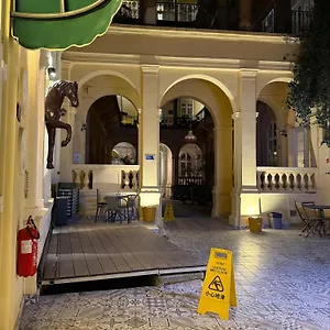 4* Affittacamere Oasis